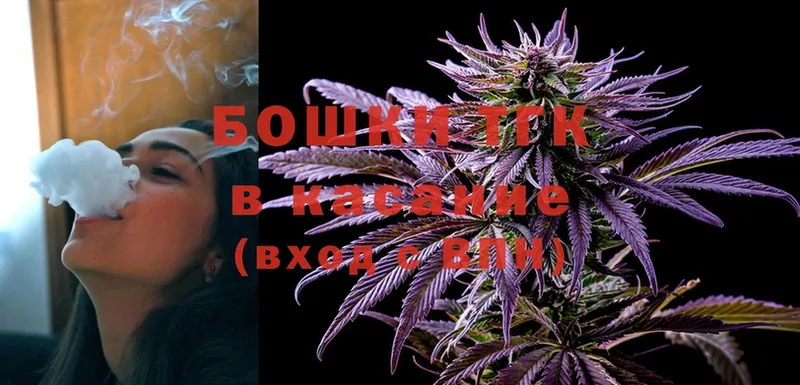 даркнет сайт  Майкоп  Бошки марихуана SATIVA & INDICA 